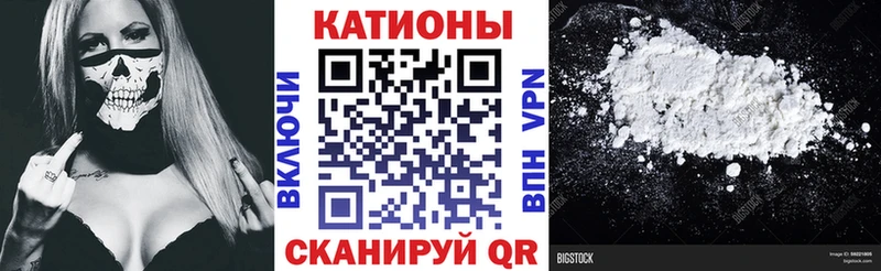 Сколько стоит Ногинск Гашиш  МАРИХУАНА  A PVP  Меф мяу мяу 