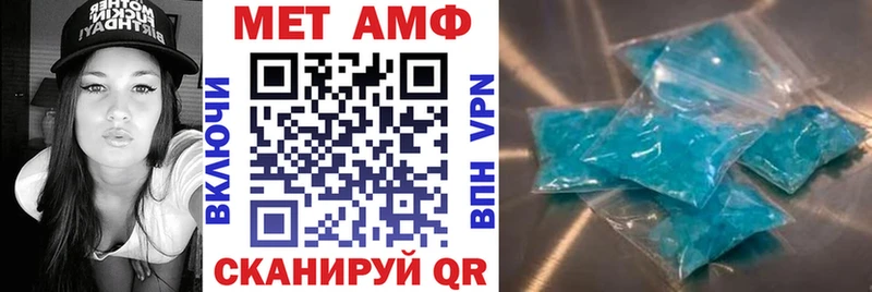 АМФ 98%  кракен онион  Ногинск  где продают  