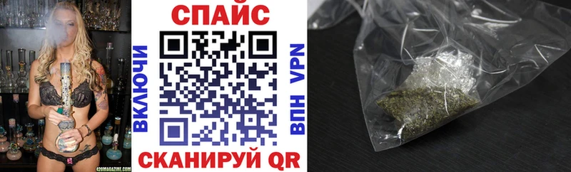 цены наркотик  гидра tor  БУТИРАТ 1.4BDO  Ногинск 