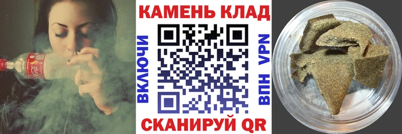 наркошоп  Ногинск  кракен ТОР  ГАШ Ice-O-Lator 