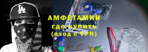винт Балабаново