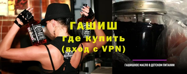 мефедрон VHQ Баксан