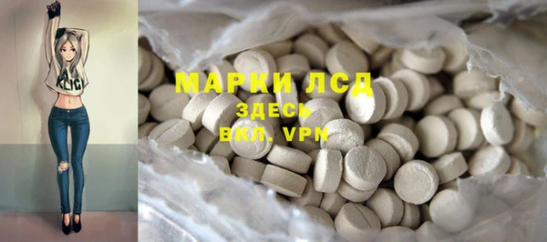 винт Балабаново
