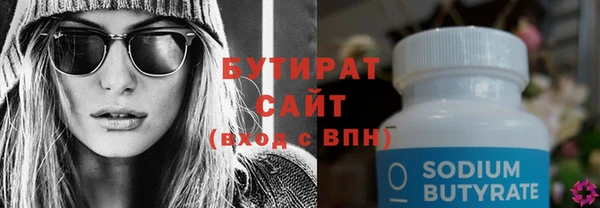 винт Балабаново