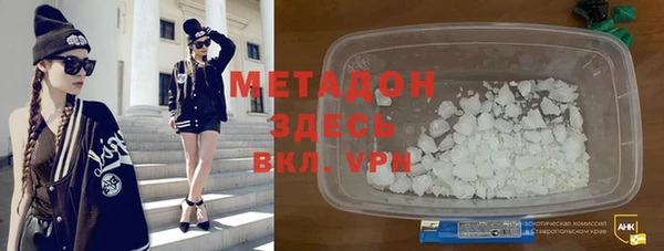 винт Балабаново