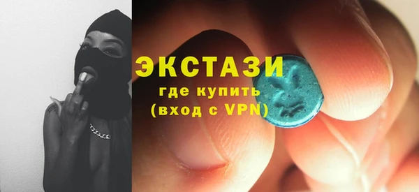 мефедрон VHQ Баксан