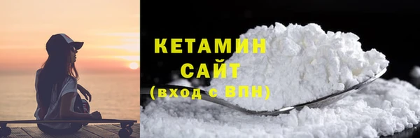 винт Балабаново