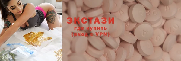 винт Балабаново