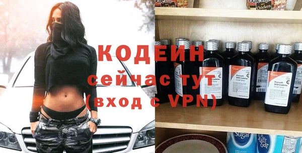 винт Балабаново
