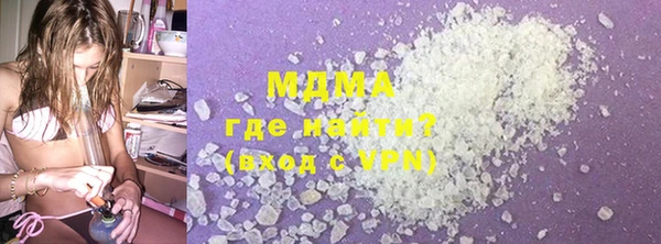 мефедрон VHQ Баксан