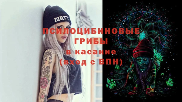 винт Балабаново