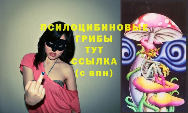 винт Балабаново
