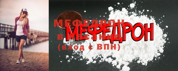 винт Балабаново