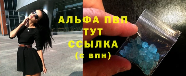 прущие крисы Нея