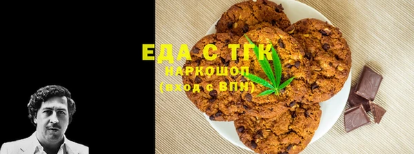 винт Балабаново