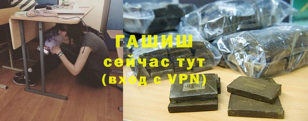мефедрон VHQ Баксан