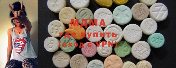 винт Балабаново
