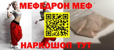 амфетамин Первоуральск