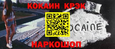 амфетамин Первоуральск