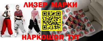 амфетамин Первоуральск