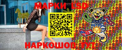 амфетамин Первоуральск