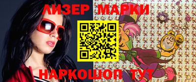 амфетамин Первоуральск