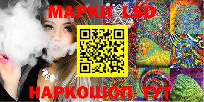 мефедрон VHQ Пенза