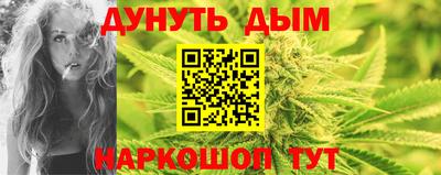амфетамин Первоуральск
