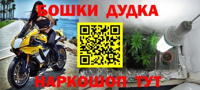 амфетамин Первоуральск