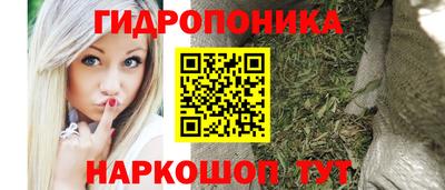 амфетамин Первоуральск