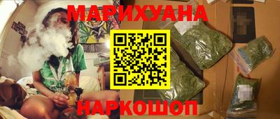 амфетамин Первоуральск