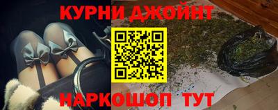 амфетамин Первоуральск