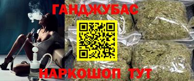мефедрон VHQ Пенза