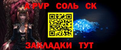 амфетамин Первоуральск