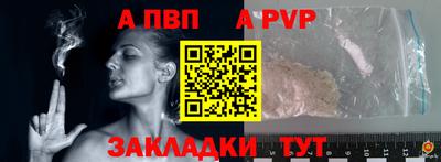 амфетамин Первоуральск