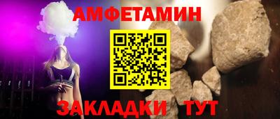 гашишное масло Партизанск
