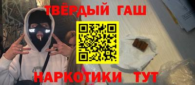 амфетамин Первоуральск