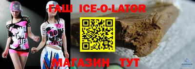 мефедрон VHQ Пенза