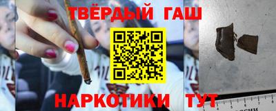 мефедрон VHQ Пенза