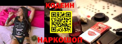 мефедрон VHQ Пенза