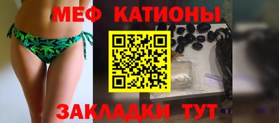 гашишное масло Партизанск
