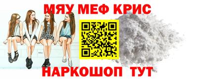 гашишное масло Партизанск