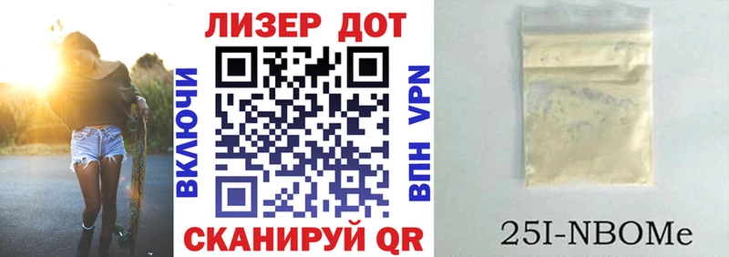 KRAKEN ссылки  где купить наркоту  Ногинск  Наркотические марки 1,8мг 